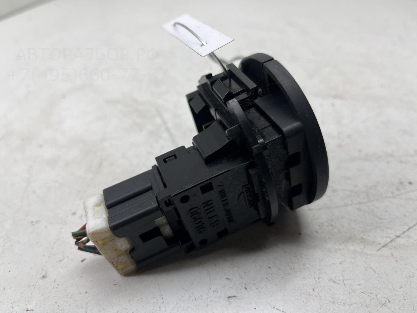 Кнопка аварийной остановки