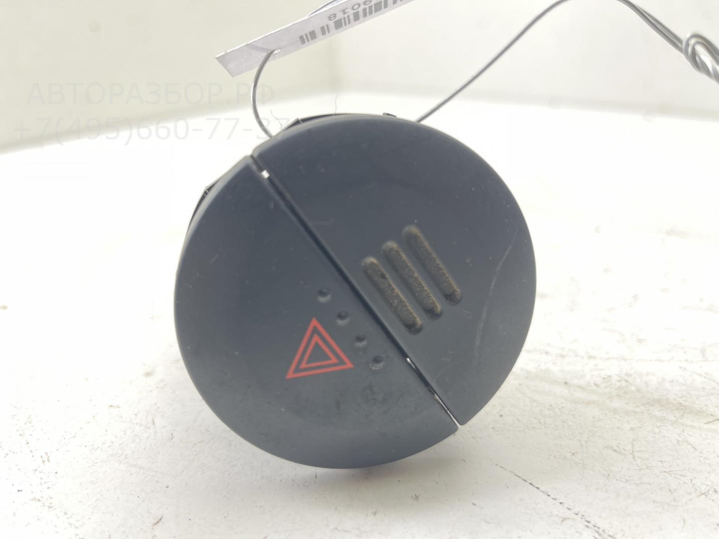 Кнопка аварийной остановки