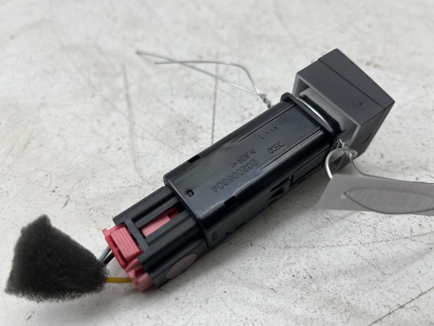 Кнопка многофункциональная