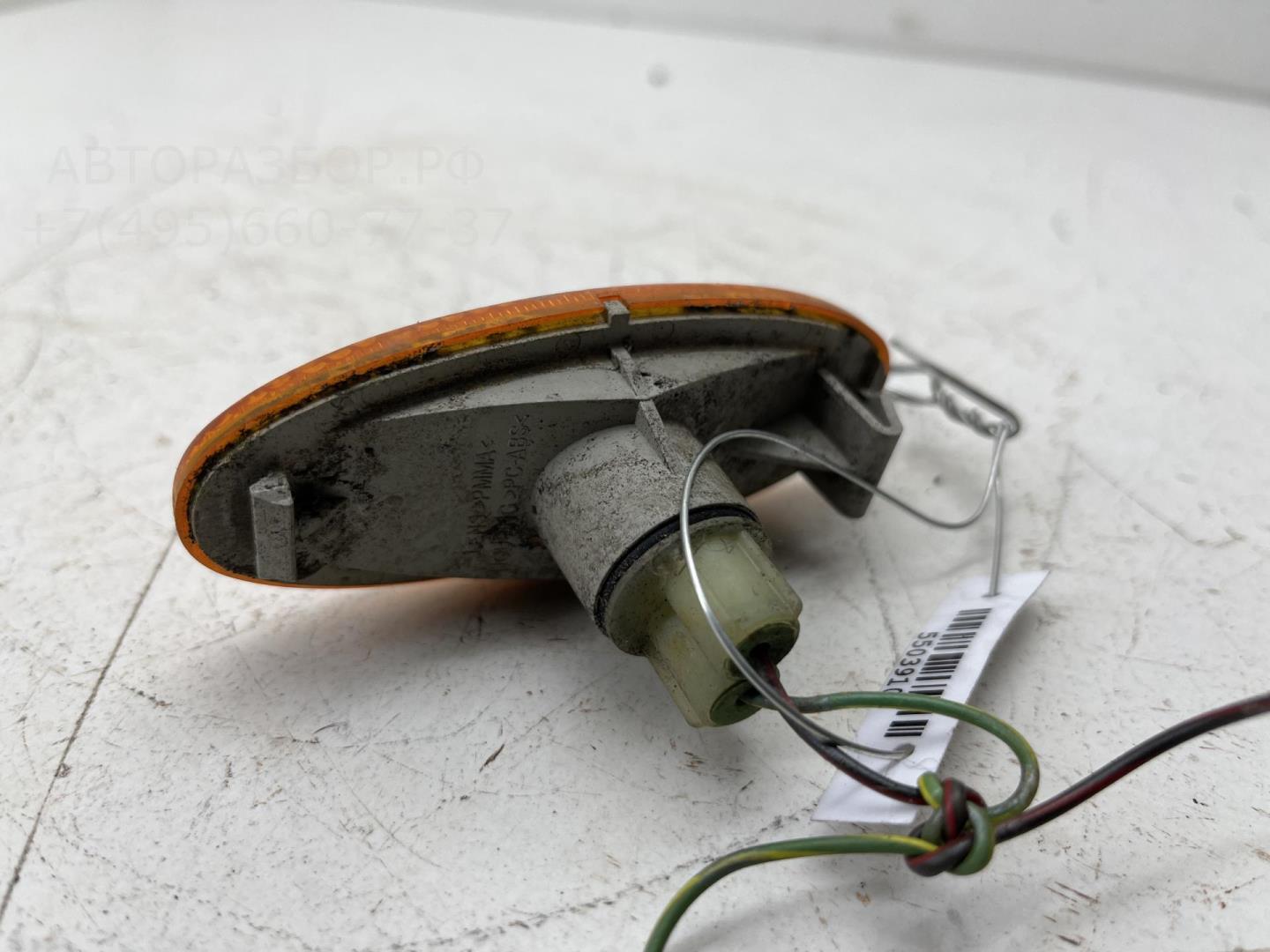 Указатель поворота правый