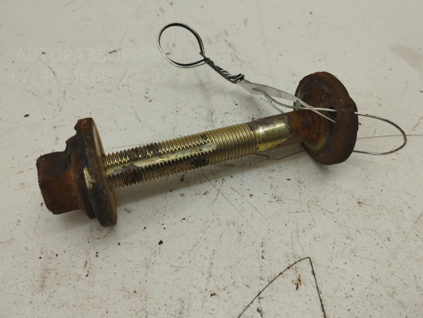 Болт развала задних колес