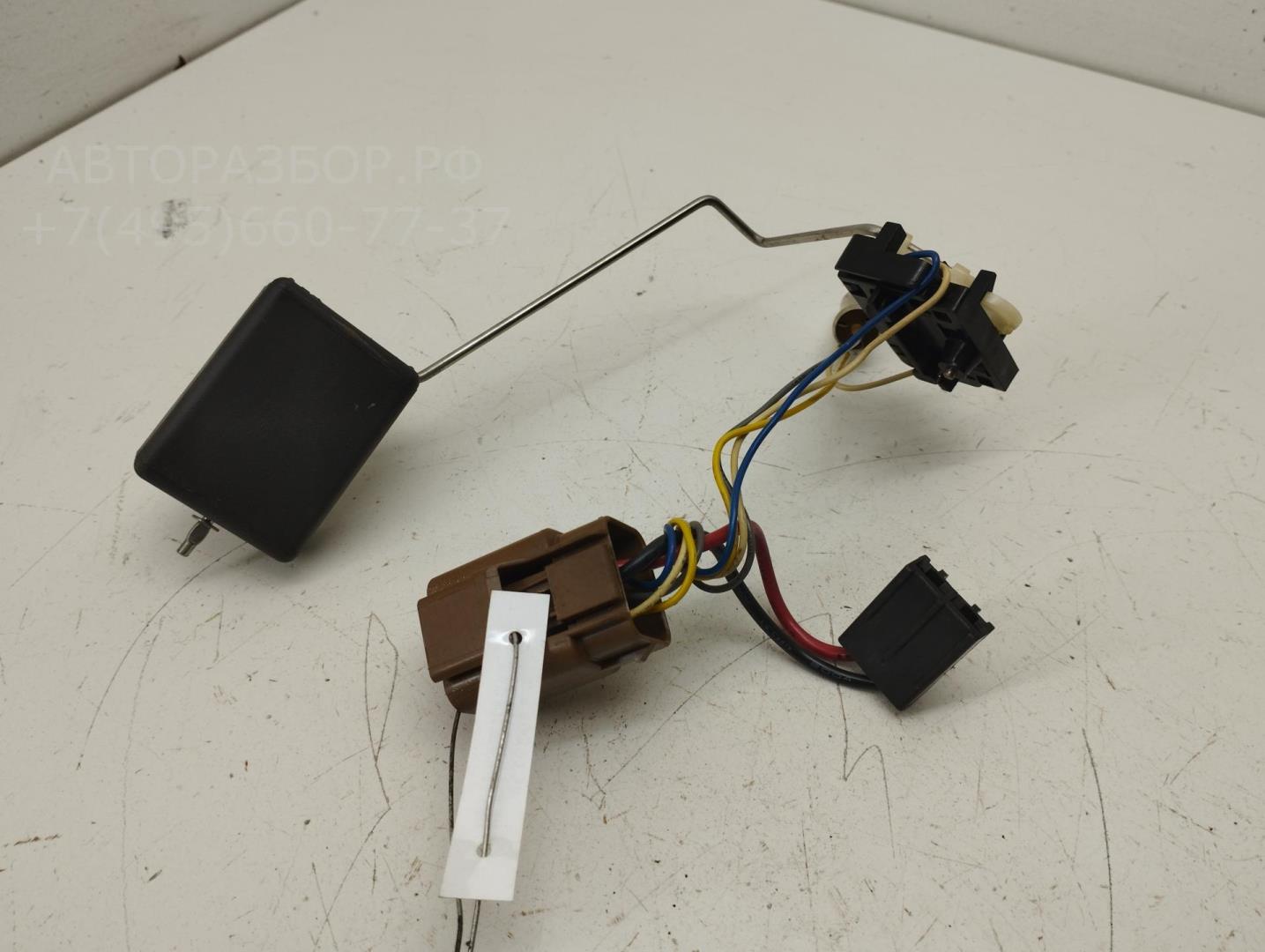 Датчик уровня топлива