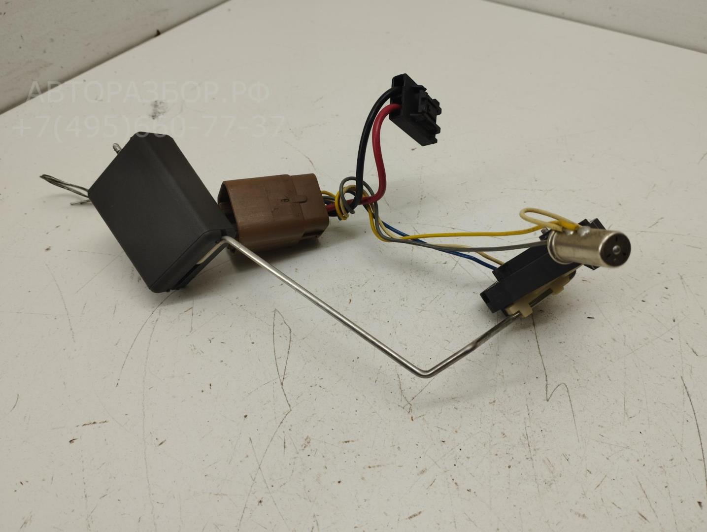 Датчик уровня топлива