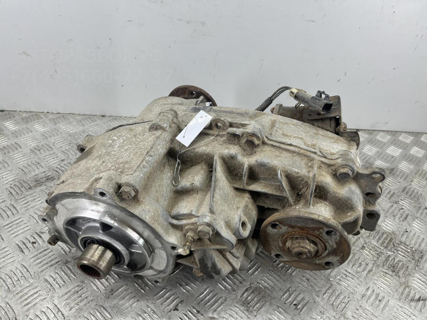 Коробка раздаточная