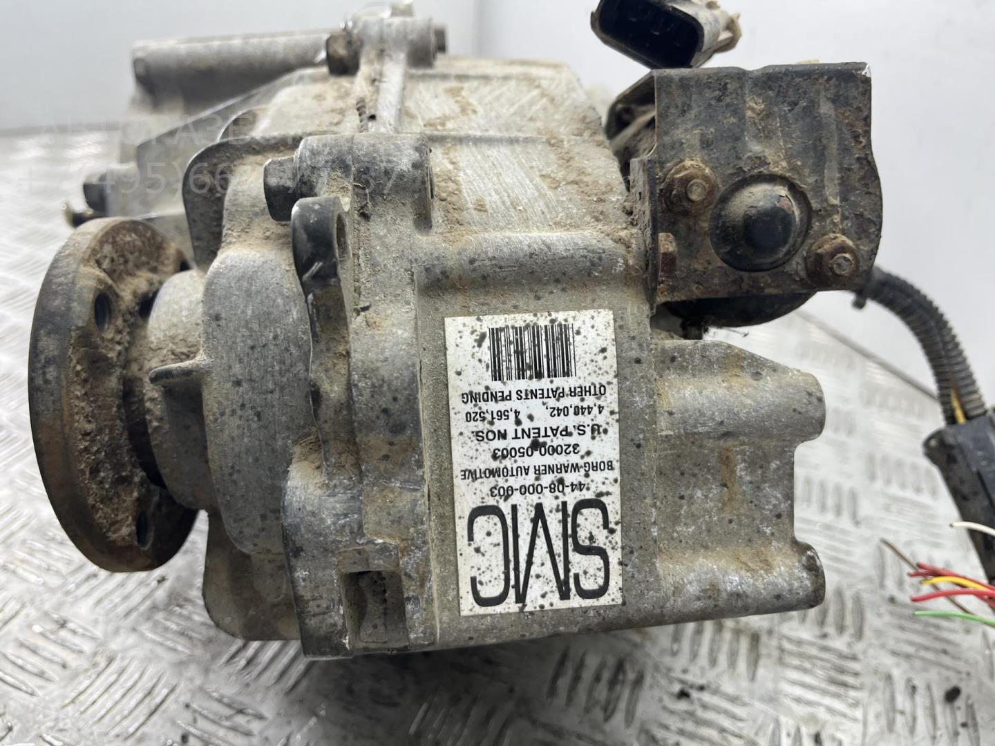 Коробка раздаточная