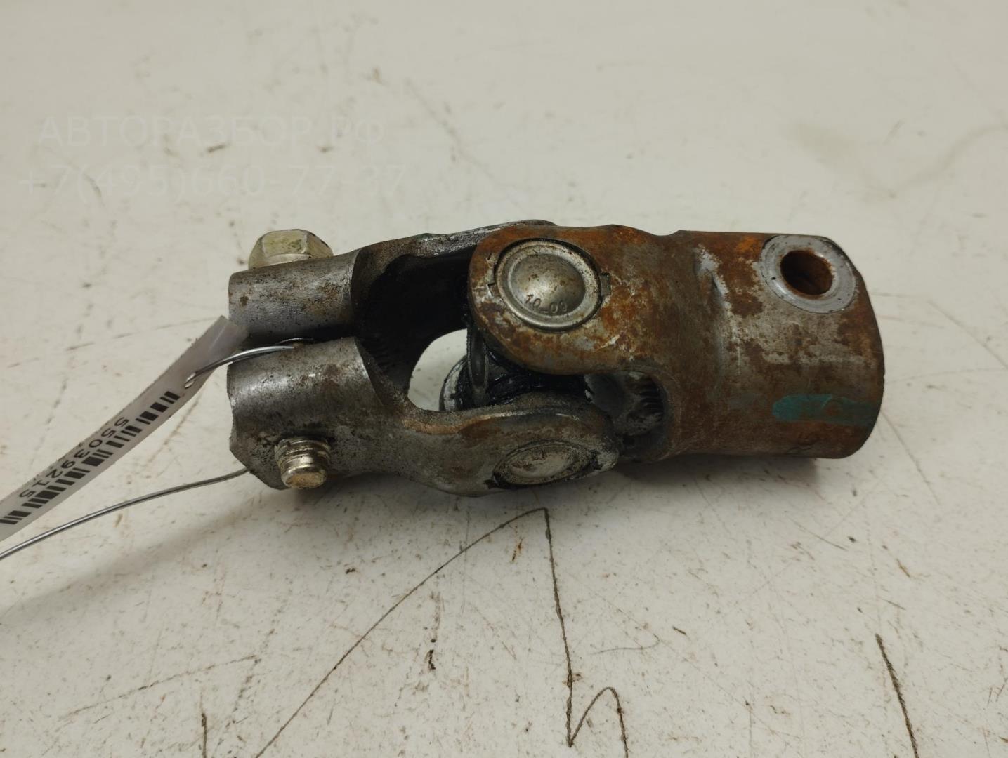 Кардан рулевой