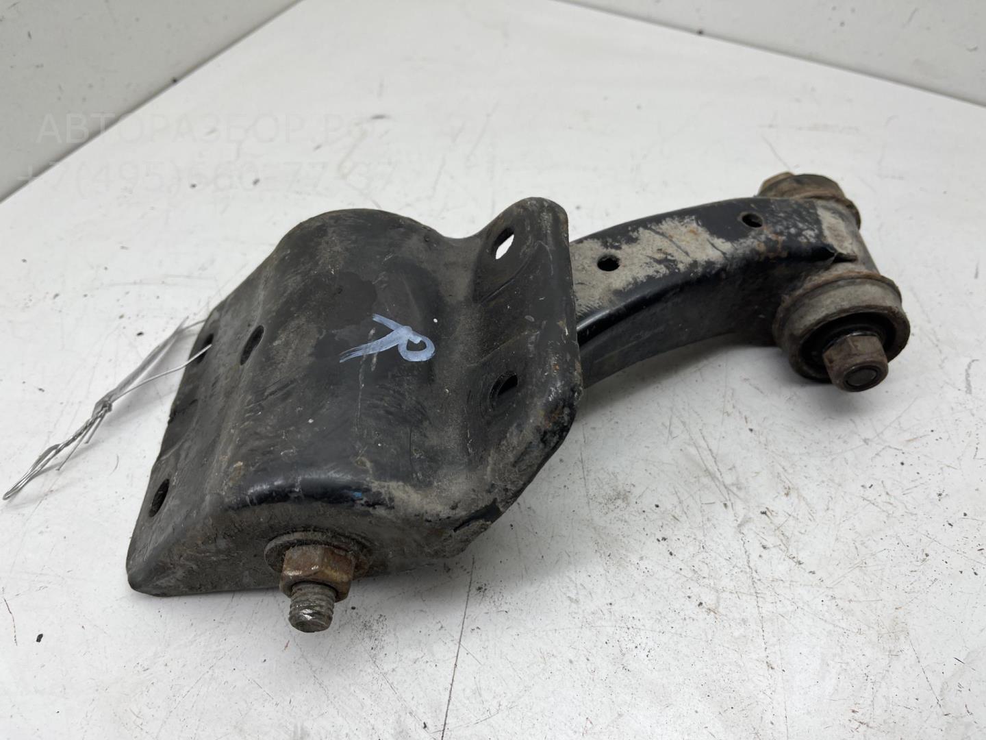 Рычаг передний правый