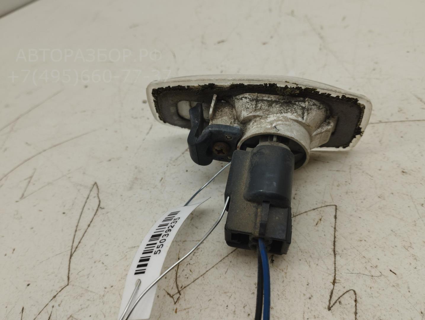 Указатель поворота правый