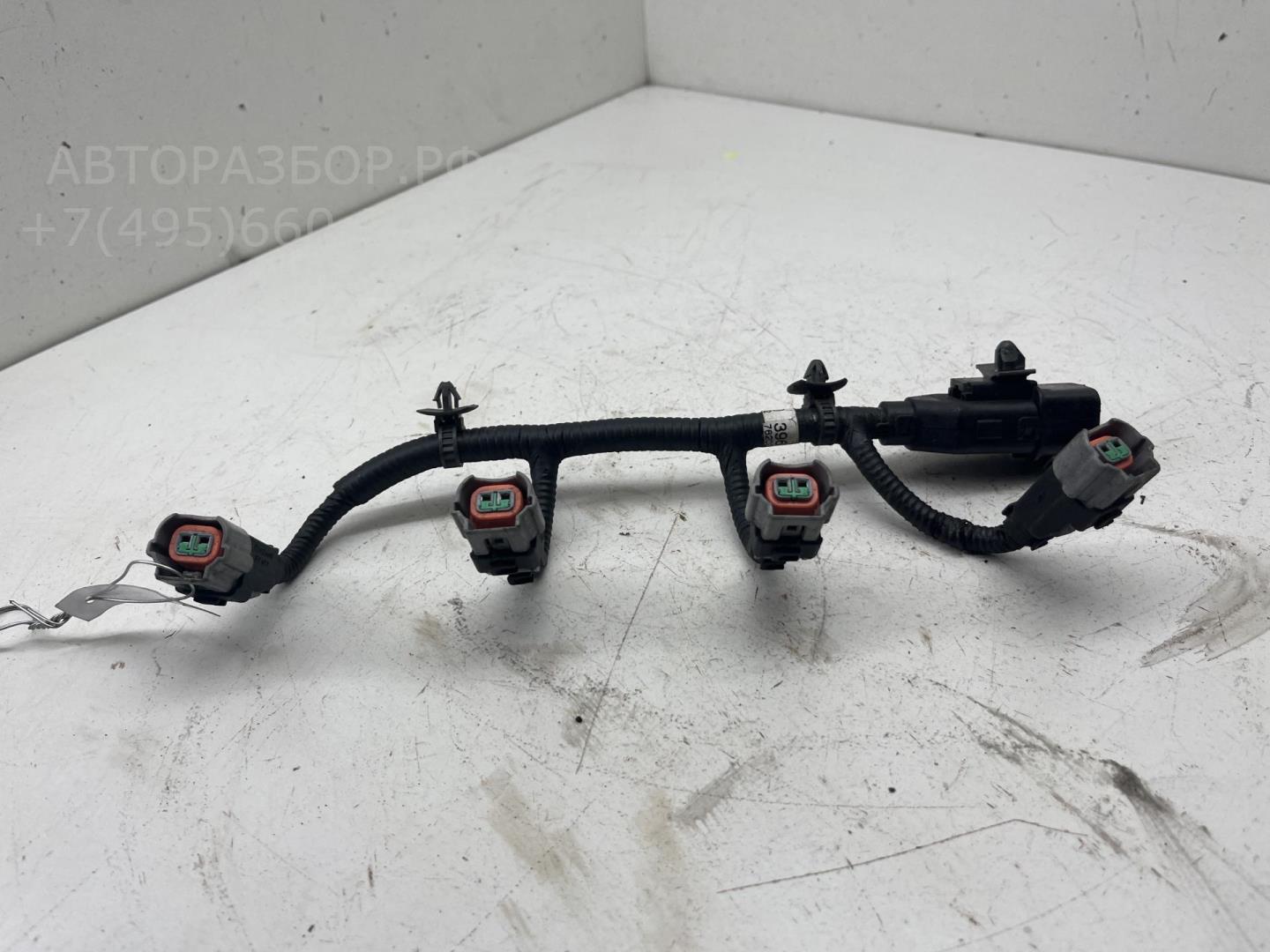 Проводка (коса)