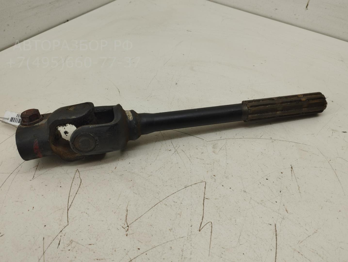 Кардан рулевой