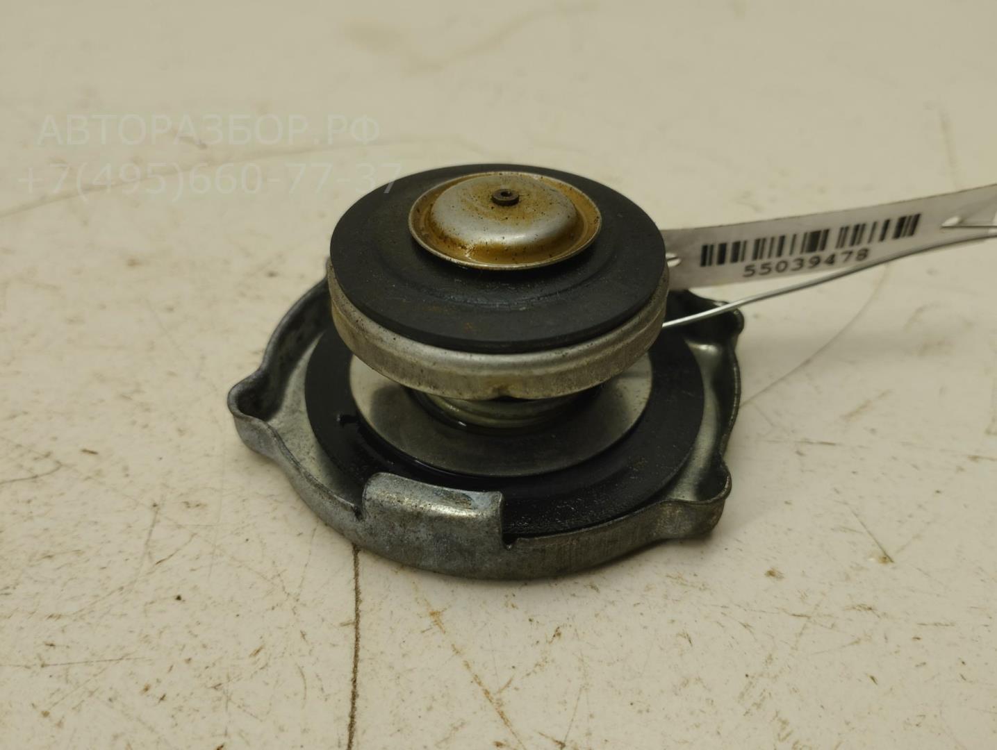 Крышка расширительного бачка