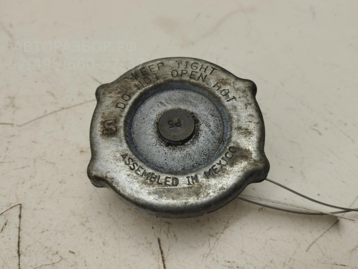 Крышка расширительного бачка