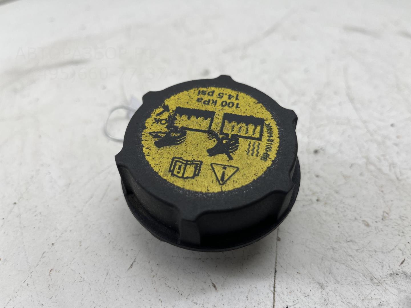 Крышка расширительного бачка