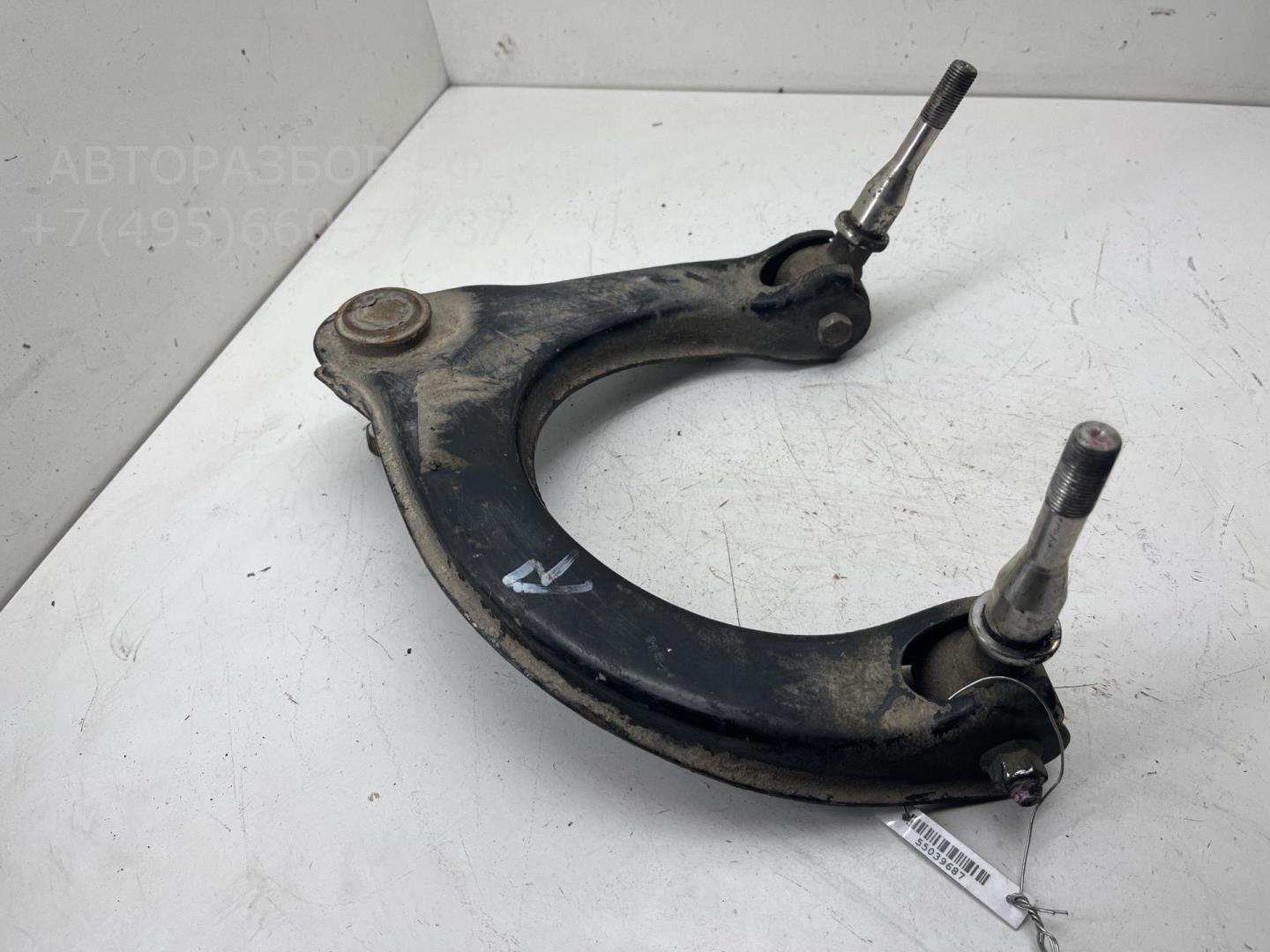 Рычаг передний правый