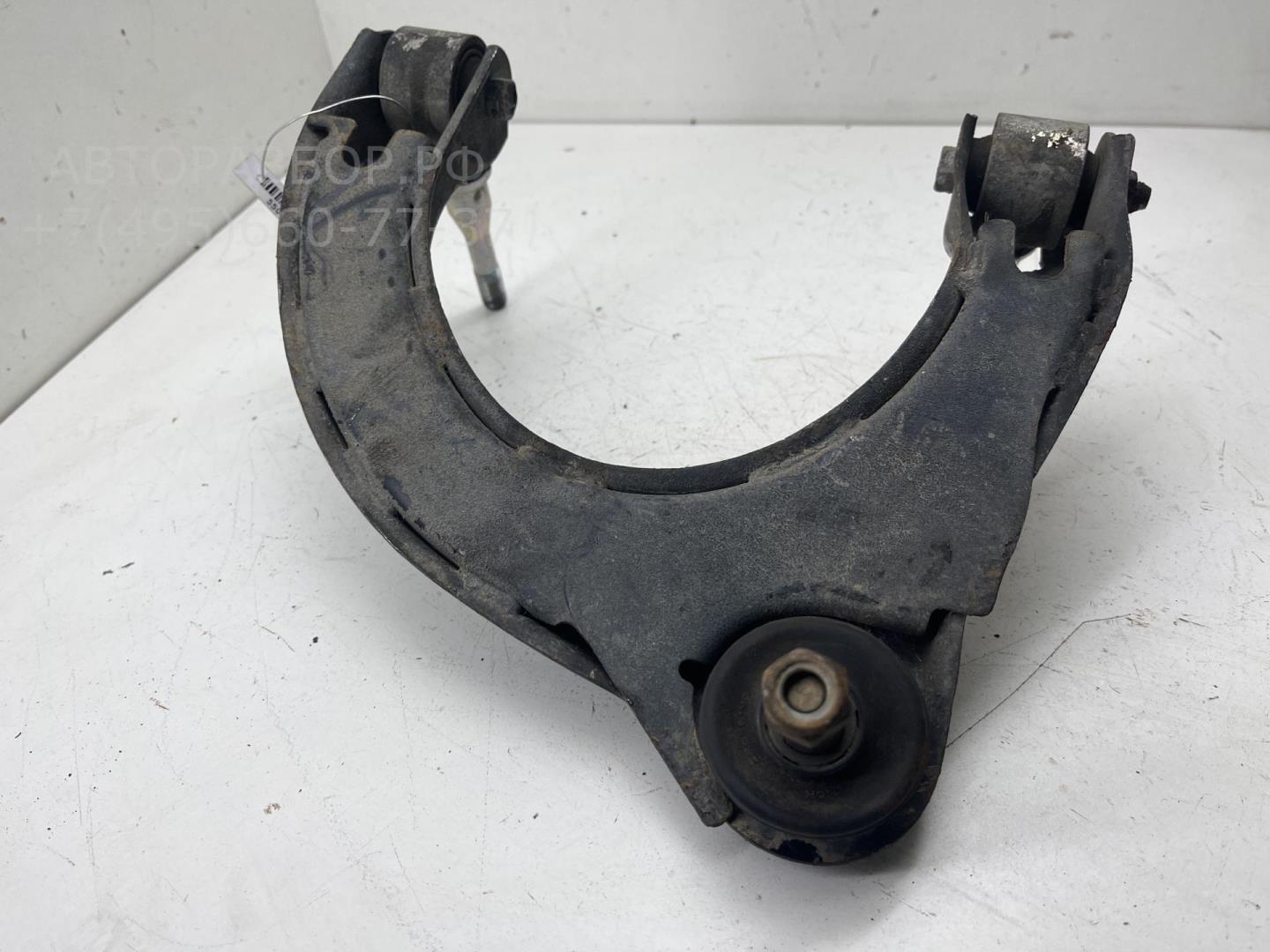 Рычаг передний правый