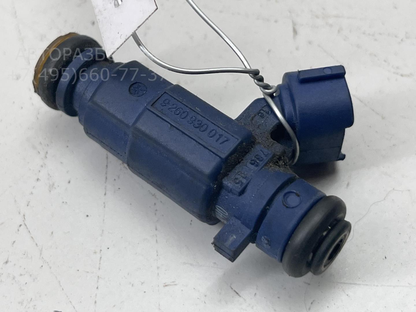 Форсунка дизельная электрическая