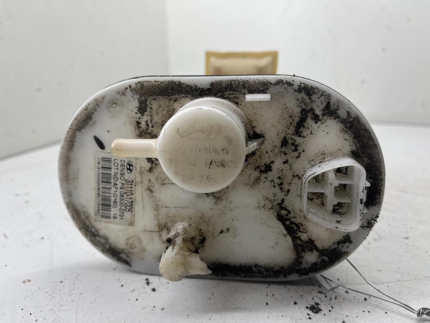 Насос топливный электрический