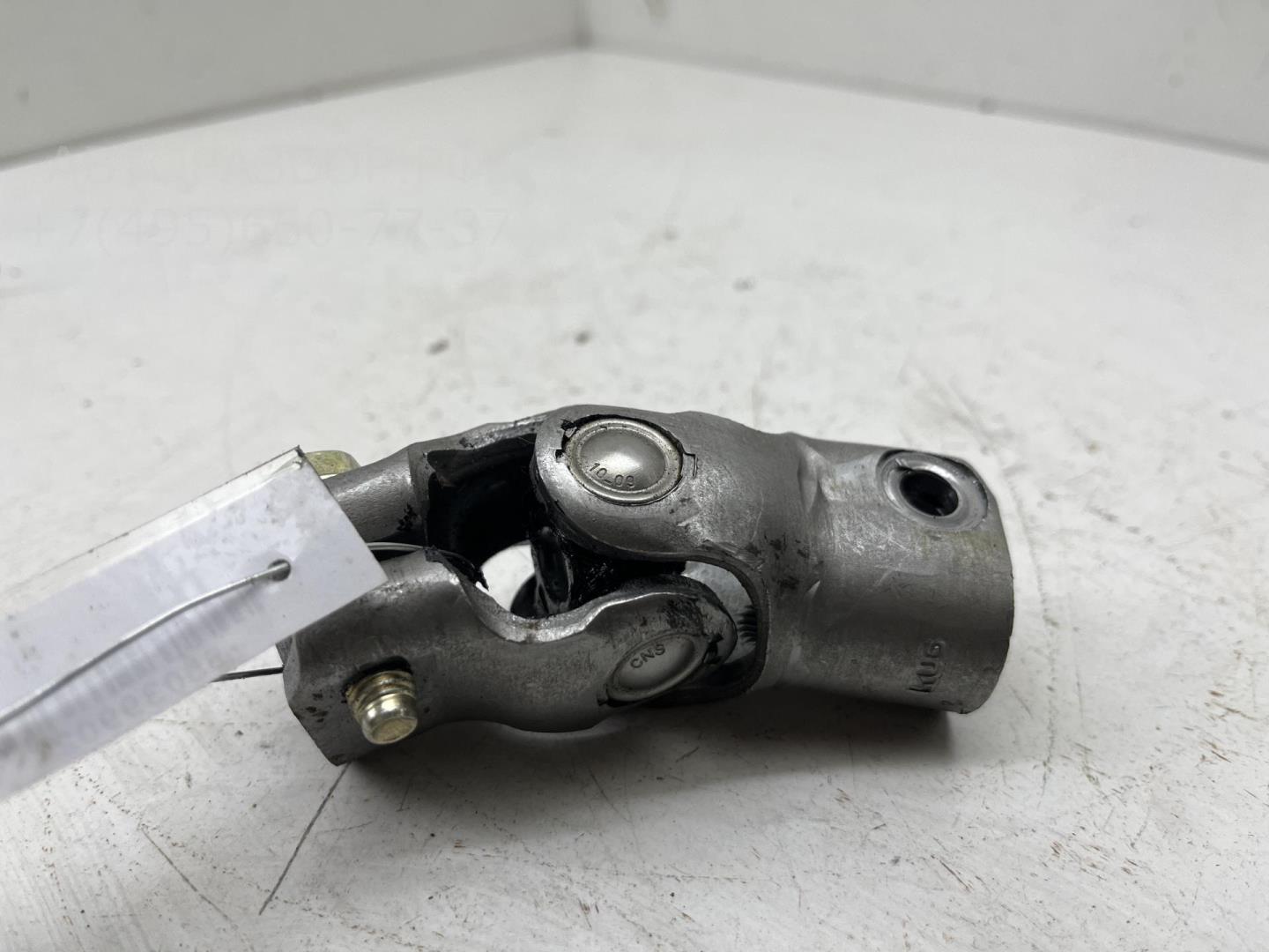 Кардан рулевой