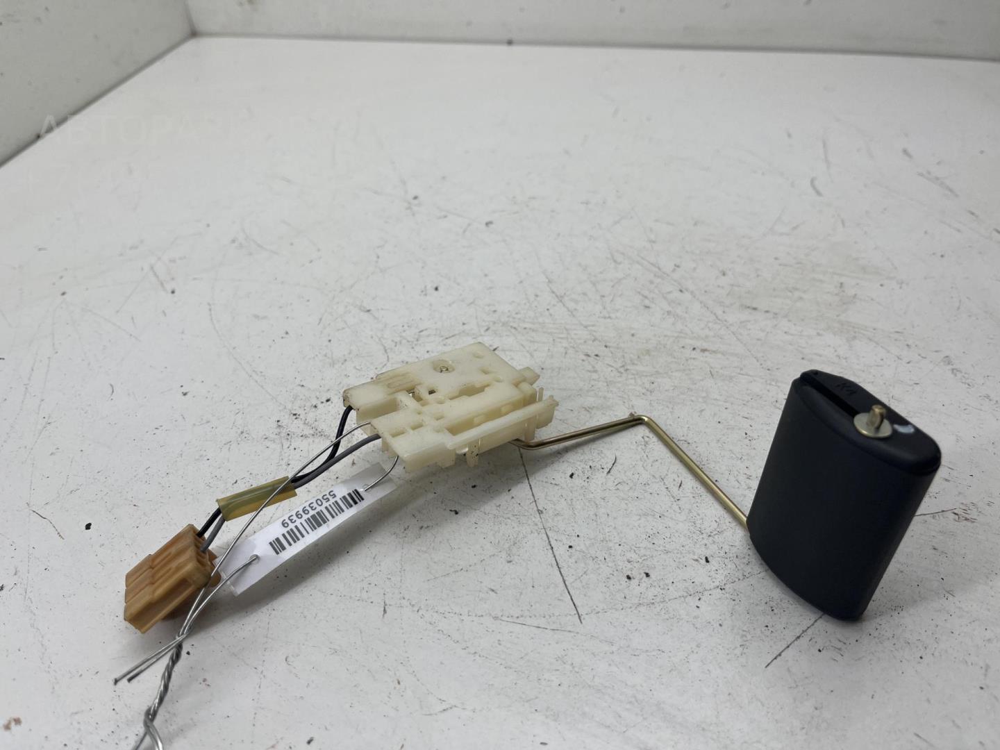 Датчик уровня топлива