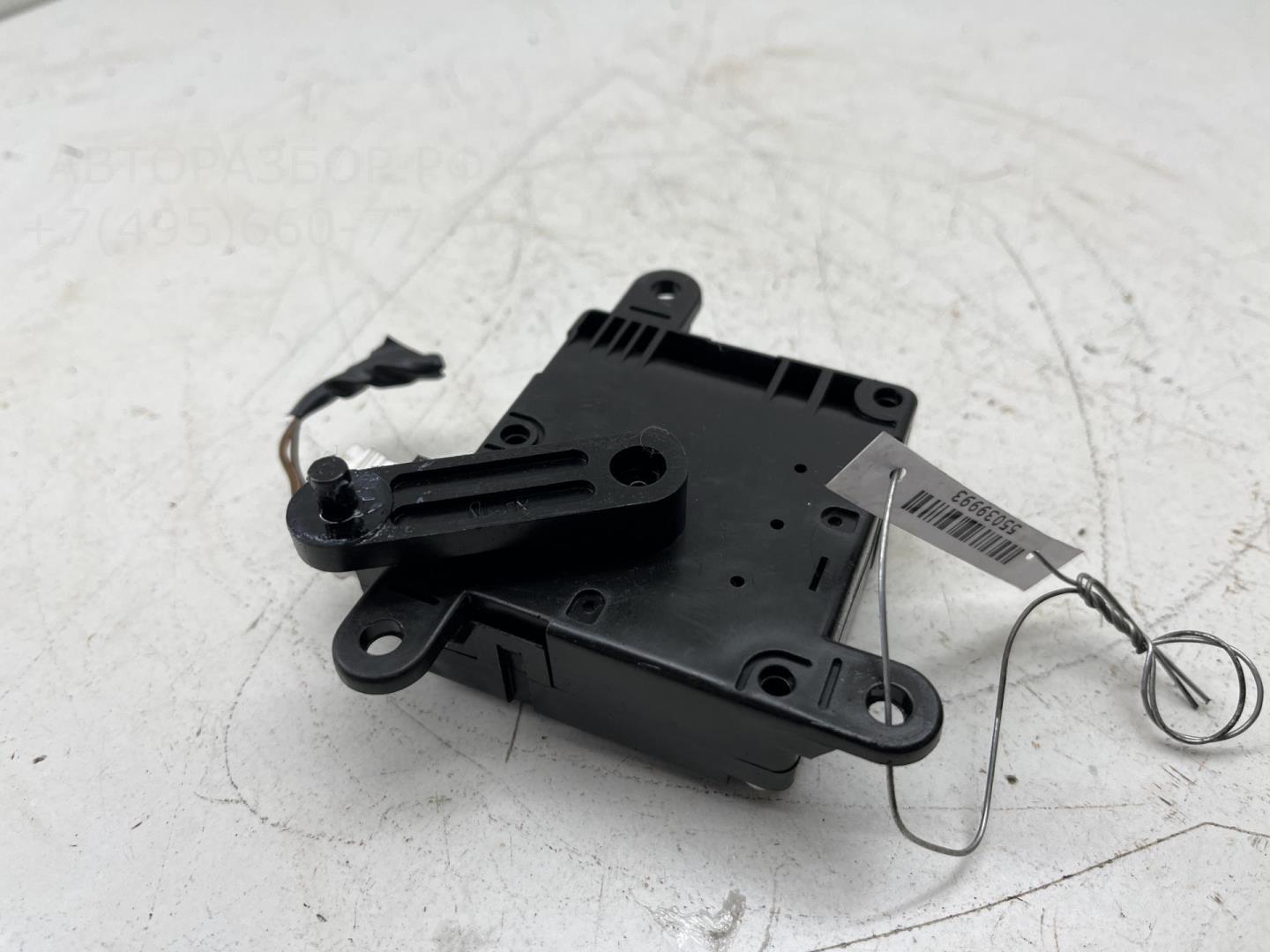 Моторчик заслонки печки