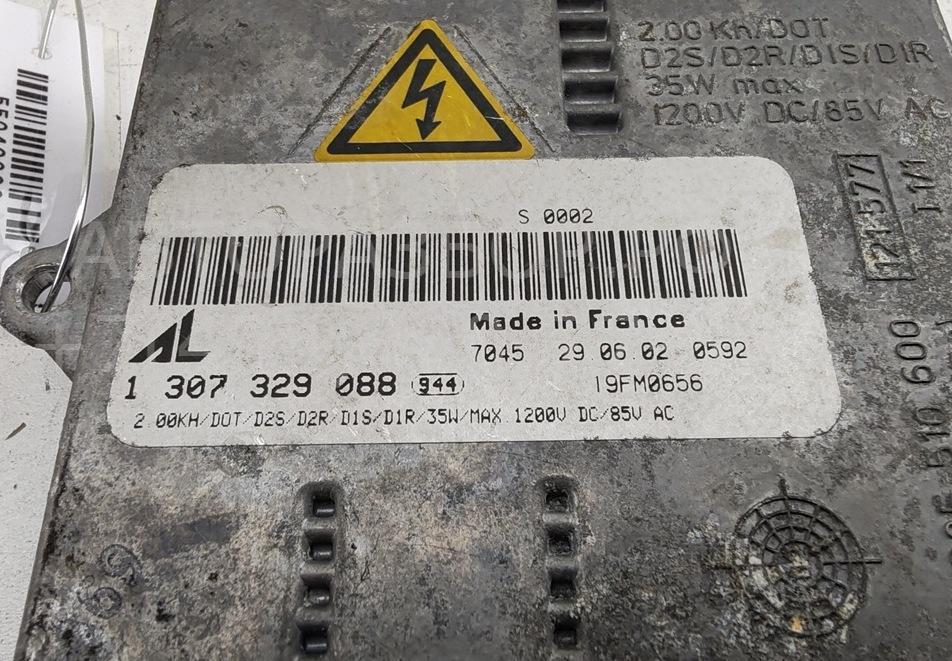 Блок ксеноновой лампы