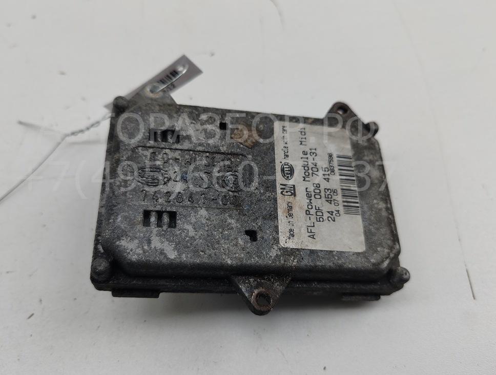 Блок ксеноновой лампы