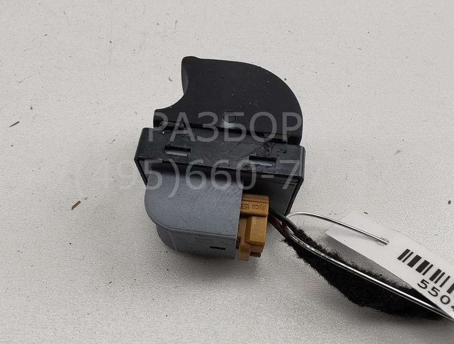 Кнопка стеклоподъемника