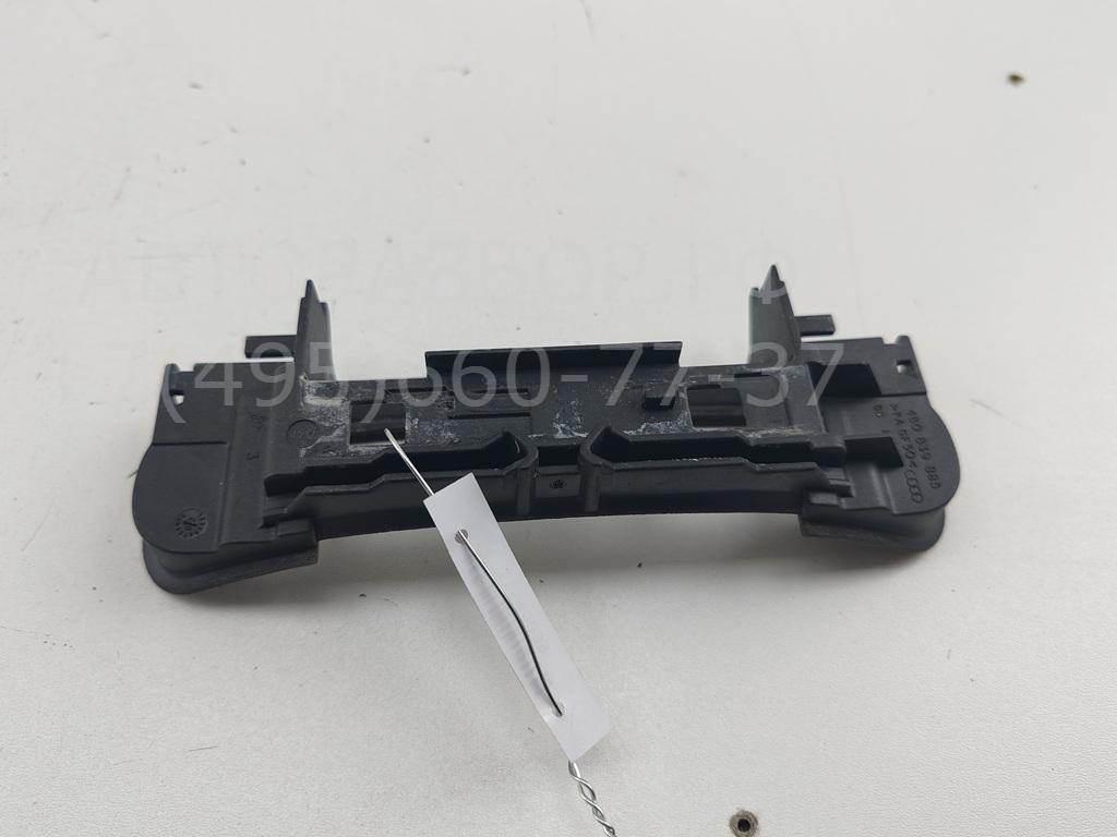 Кронштейн ручки