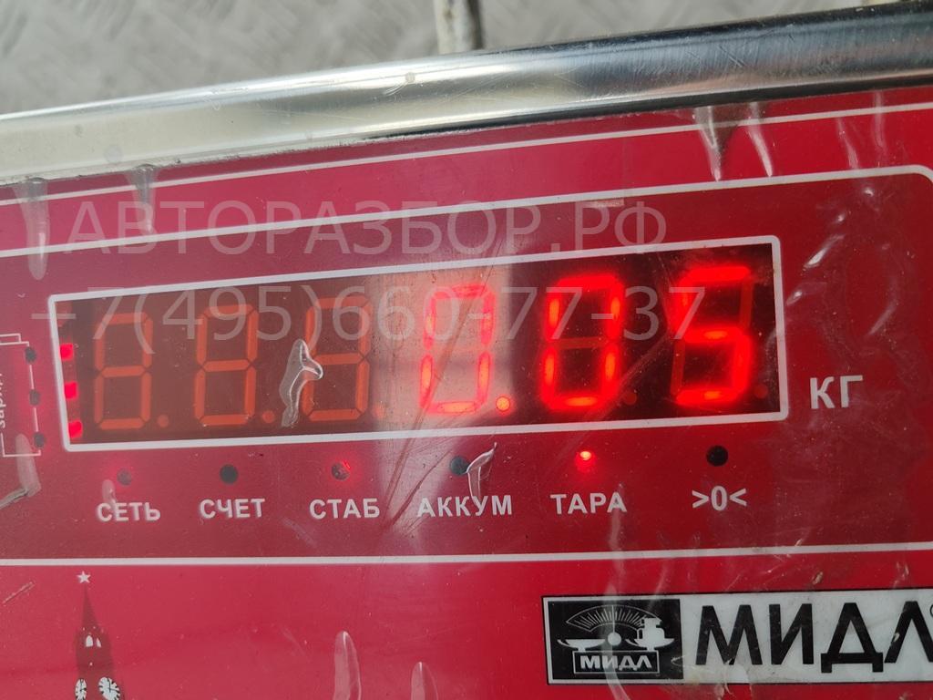 Кронштейн ручки