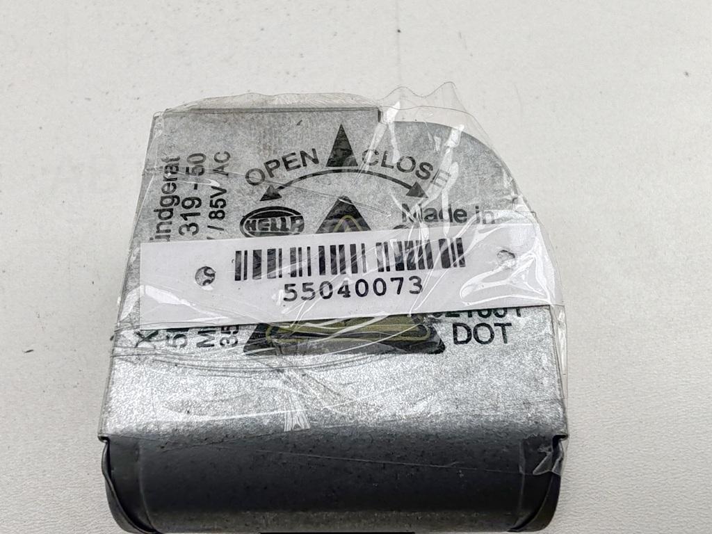 Блок ксеноновой лампы