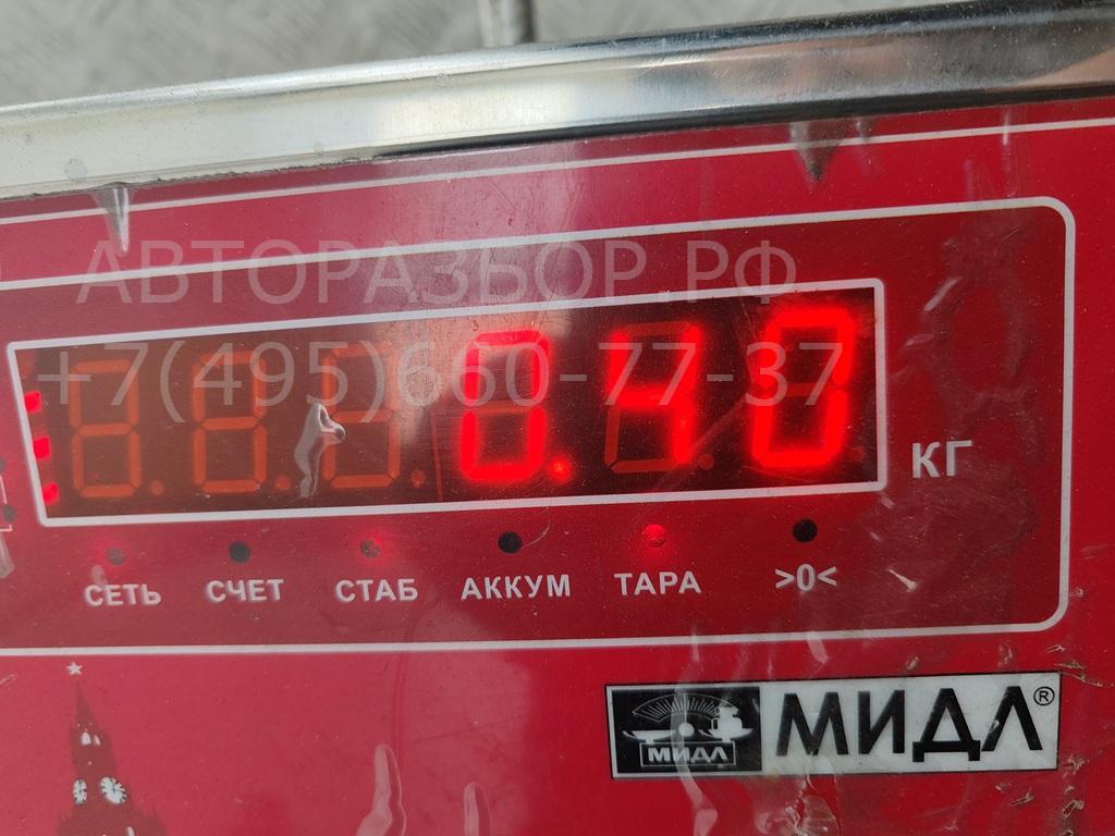 Ручка двери передней наружная правая