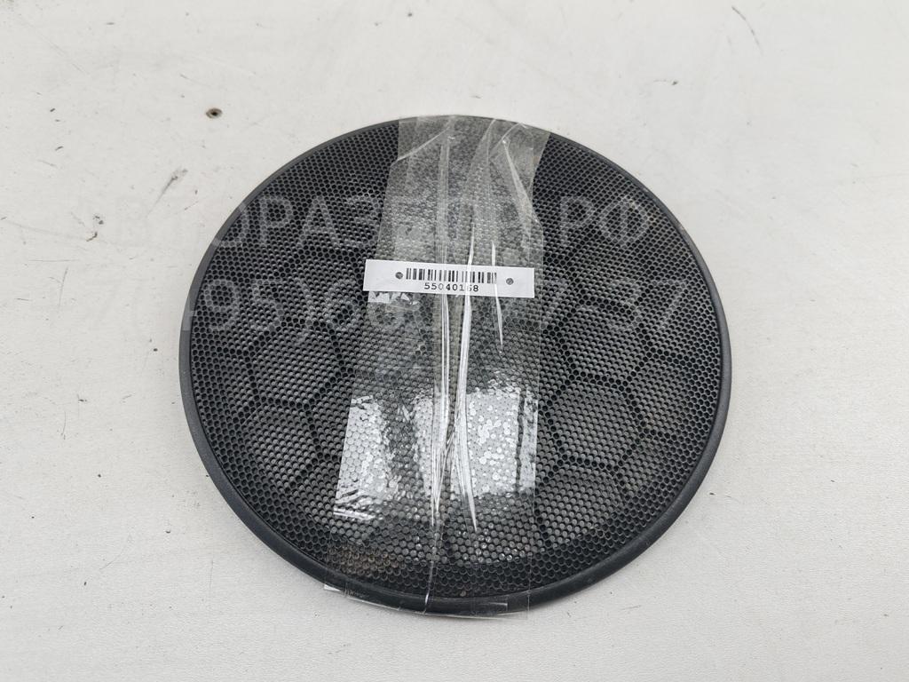 Решетка динамика