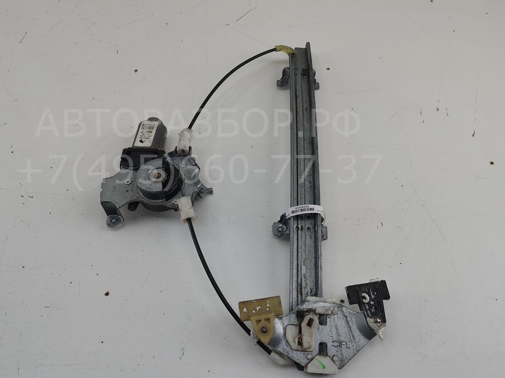 Стеклоподъемник электр. передний левый