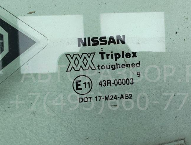 Стекло двери передней левой