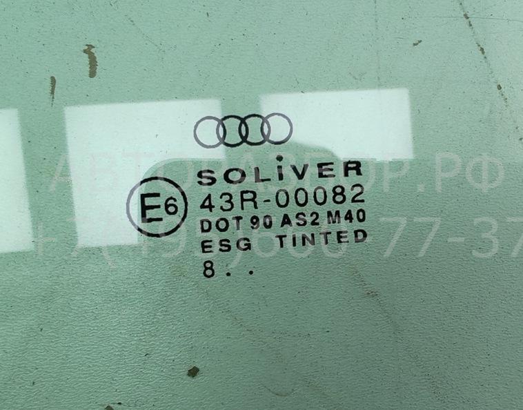 Стекло двери передней левой