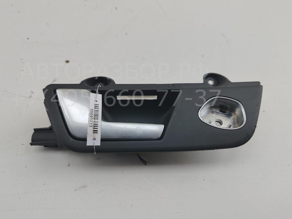 Ручка двери задней внутренняя левая