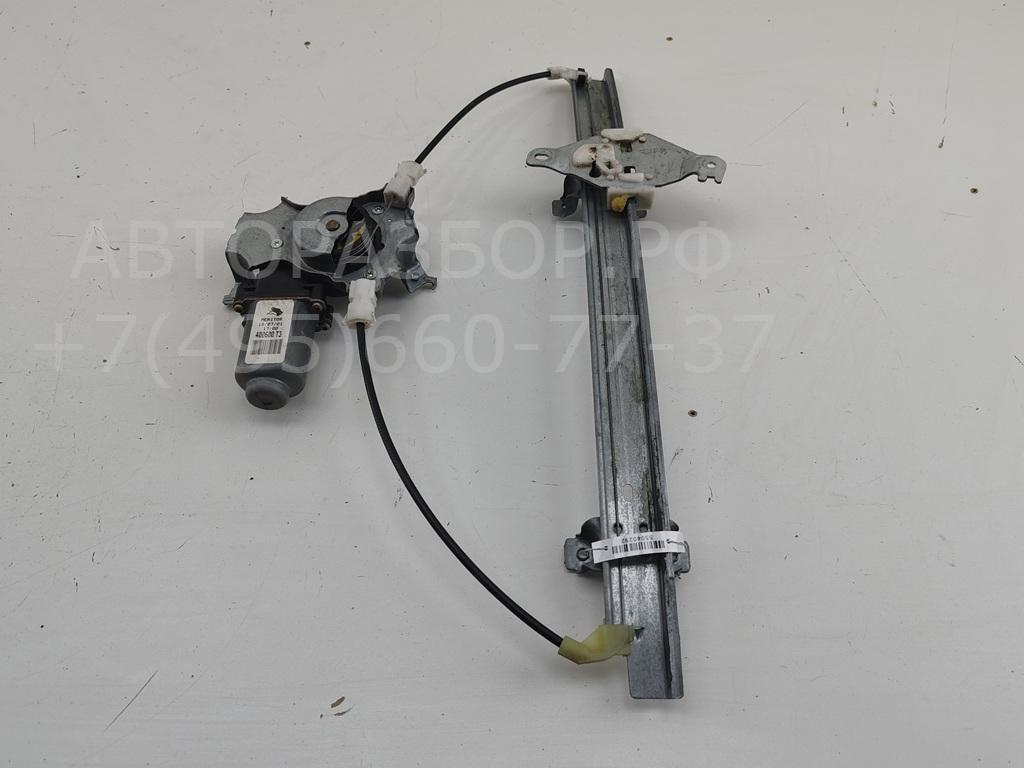 Стеклоподъемник электр. передний правый
