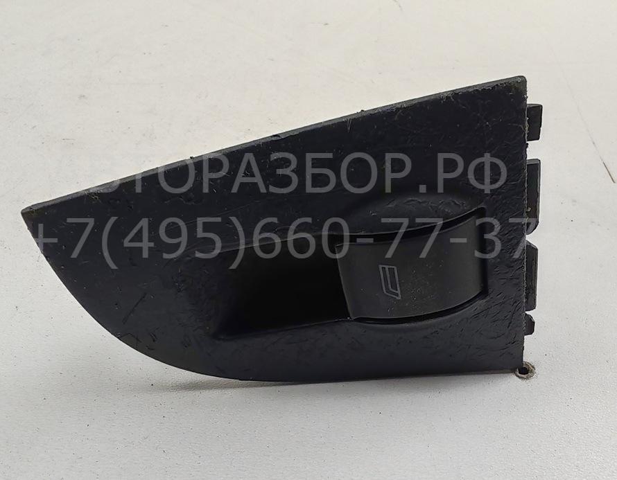 Кнопка стеклоподъемника