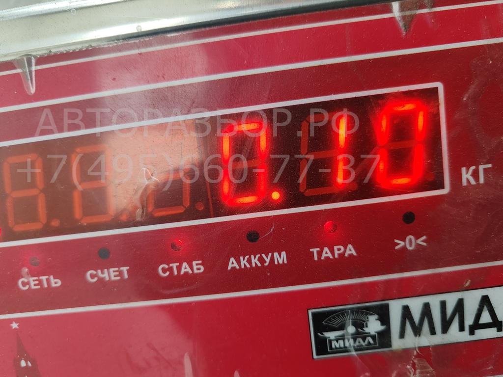 Ручка двери передней внутренняя правая