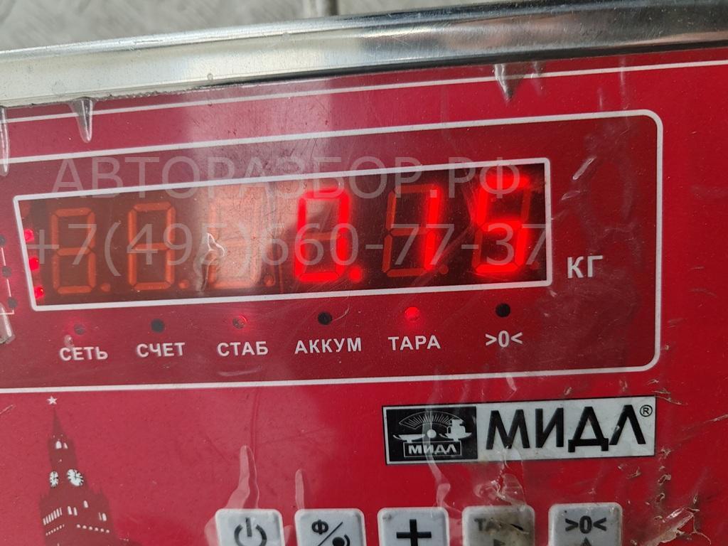 Ручка двери передней наружная правая