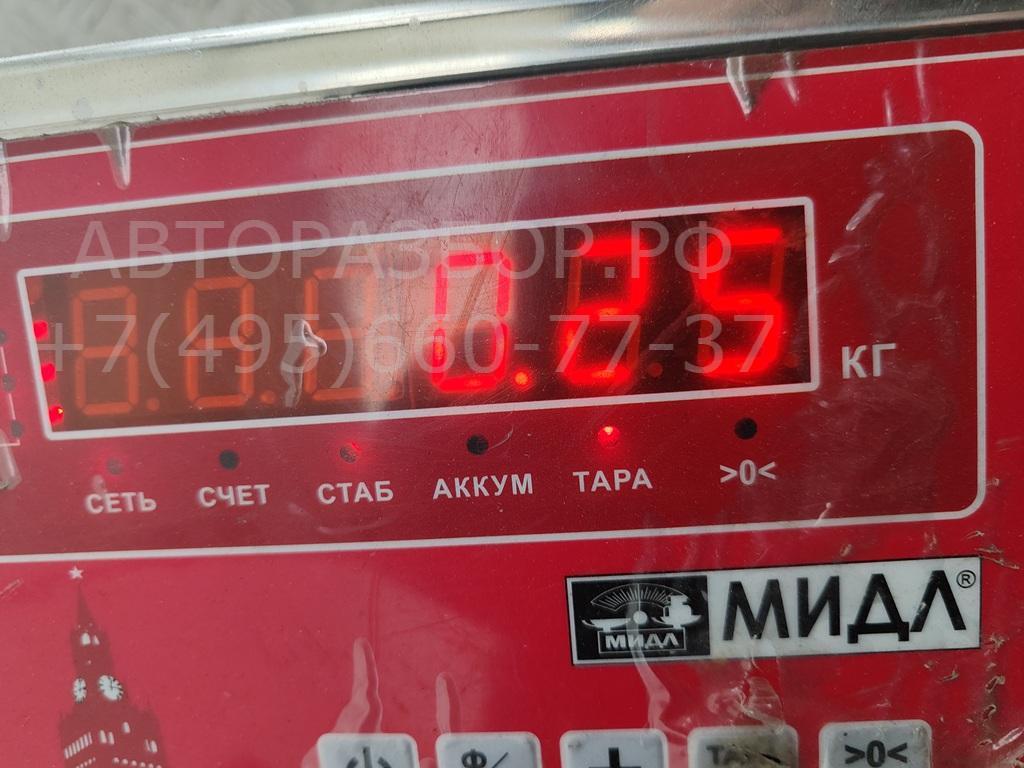 Ручка двери передней наружная правая