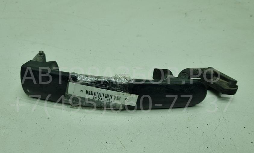 Ручка двери передней наружная правая