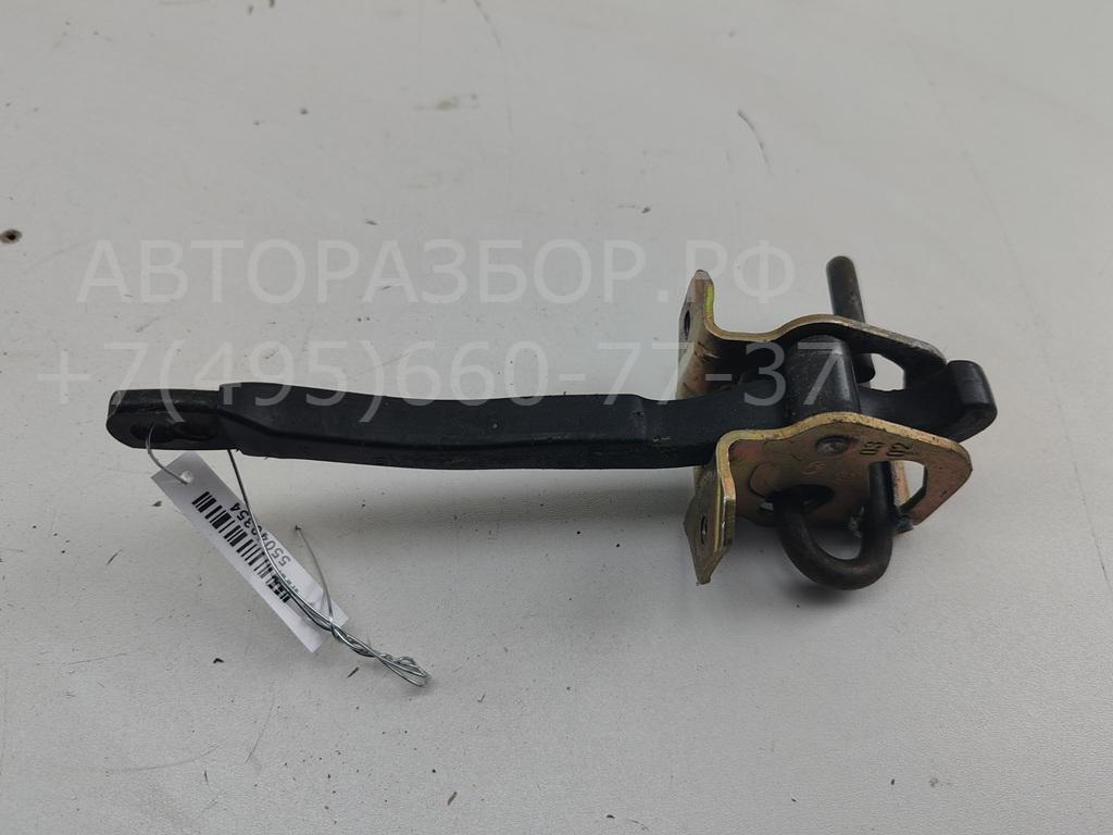 Ограничитель двери