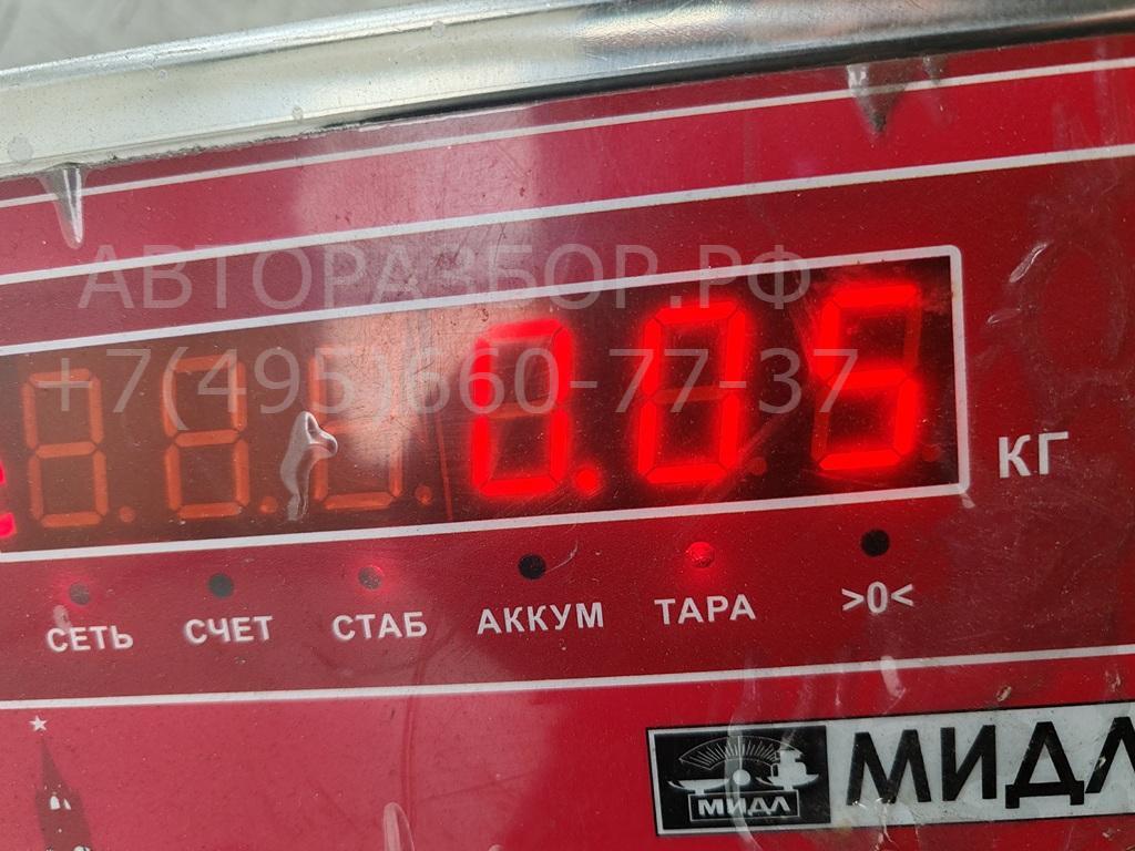 Ручка двери передней внутренняя правая