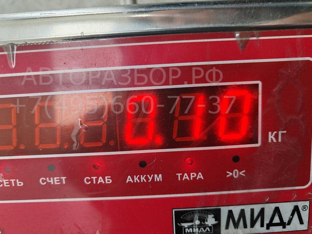 Активатор замка двери