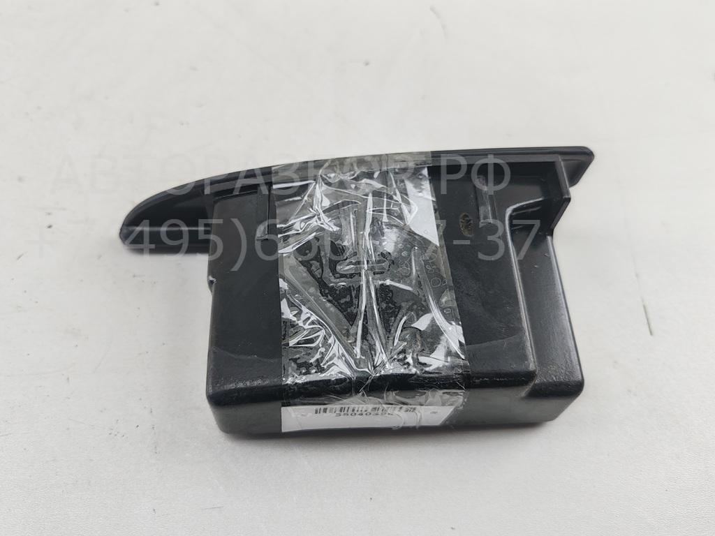 Пепельница