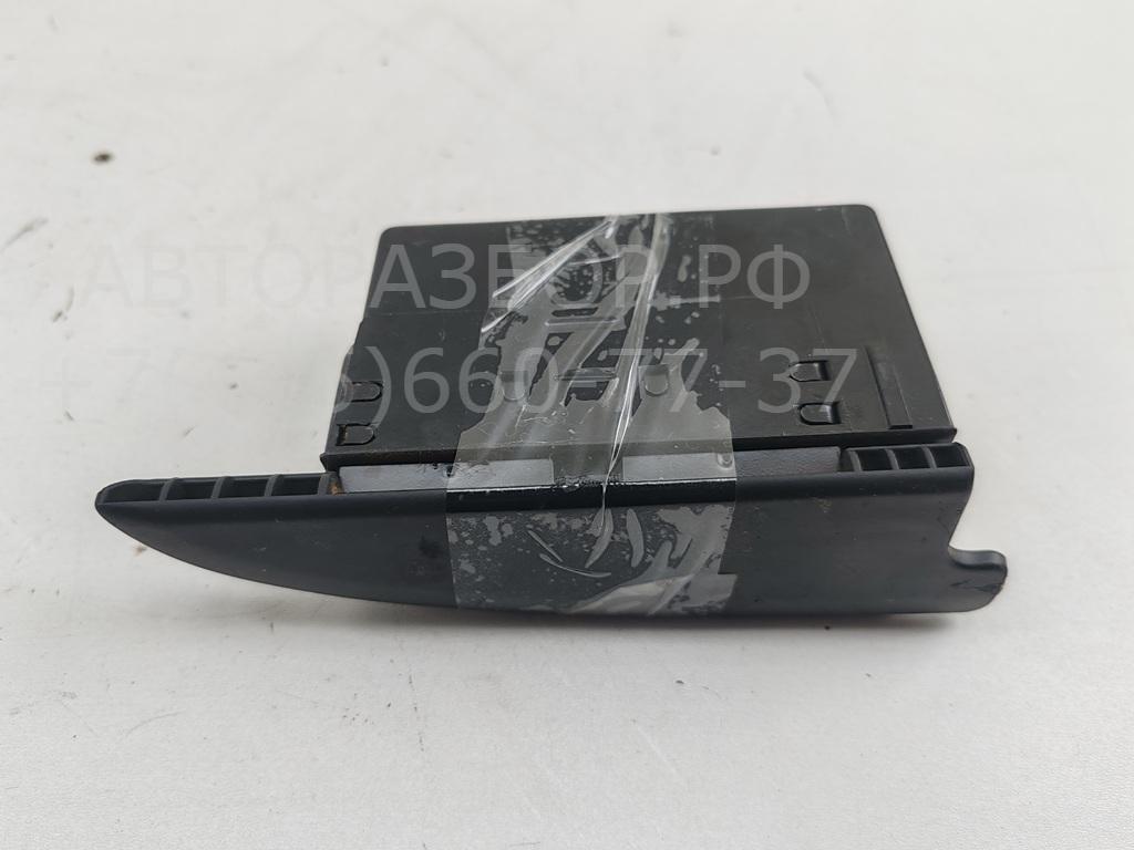 Пепельница