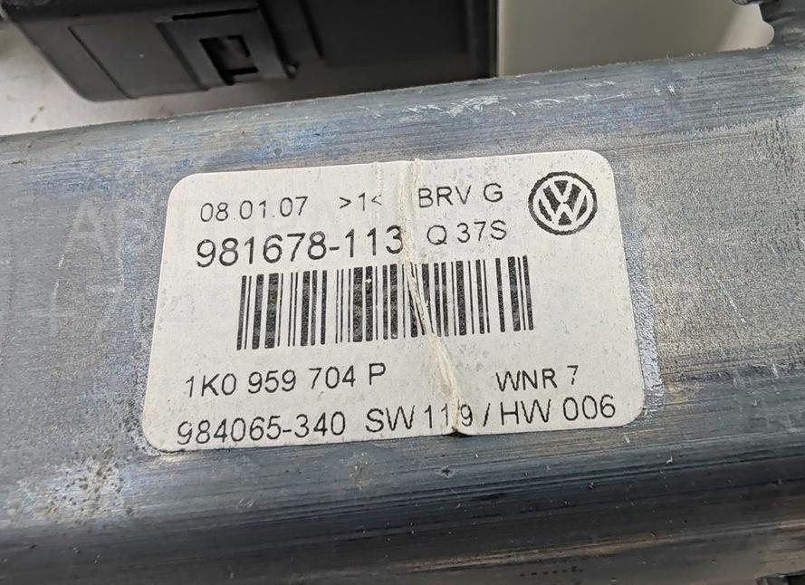 Моторчик стеклоподъемника