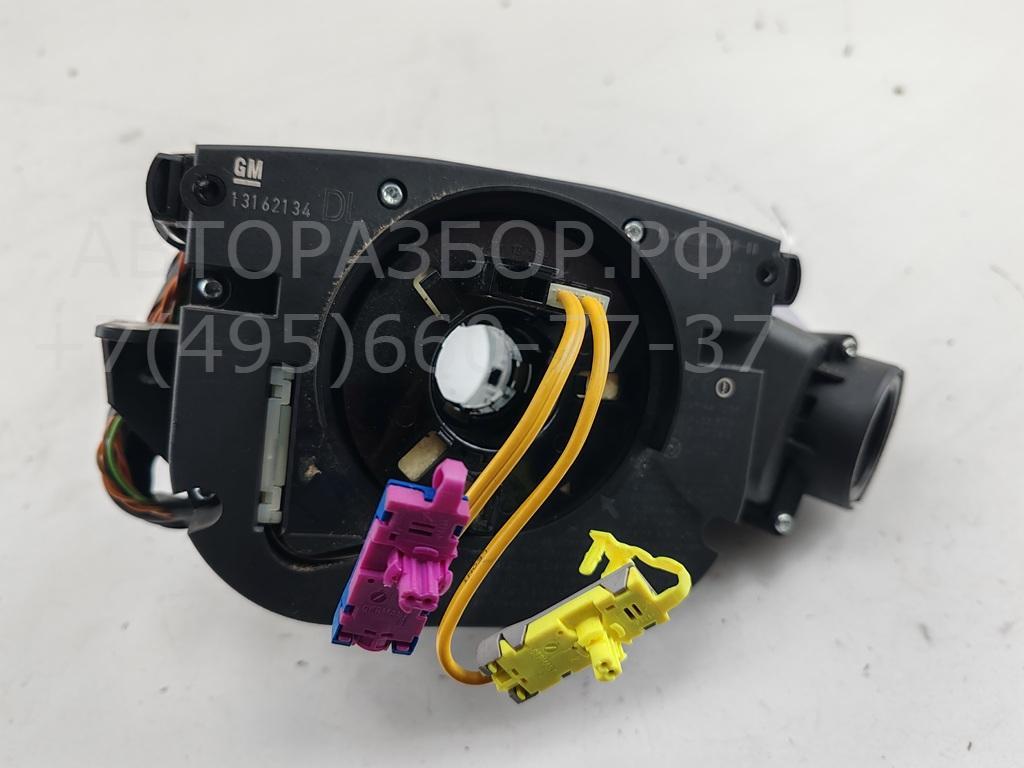 Переключатель подрулевой