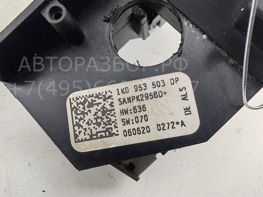 Кронштейн (сопут. товар)